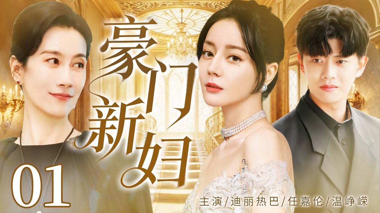 藏经阁福航导航