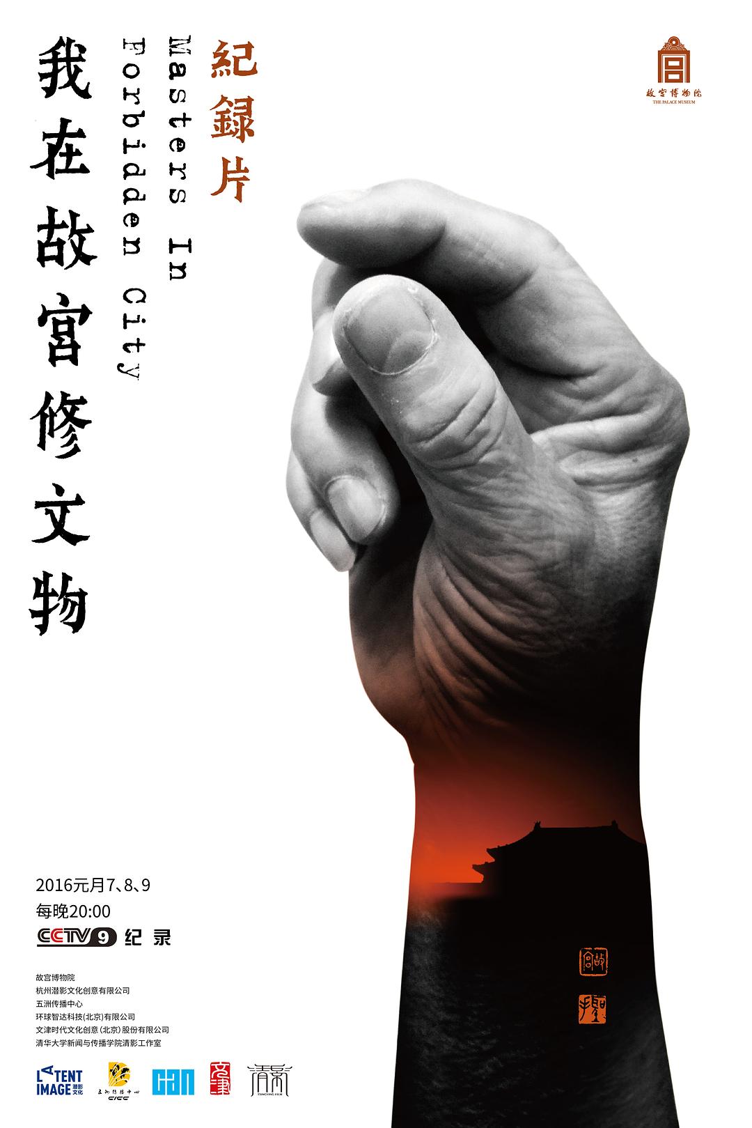 污短视频下载