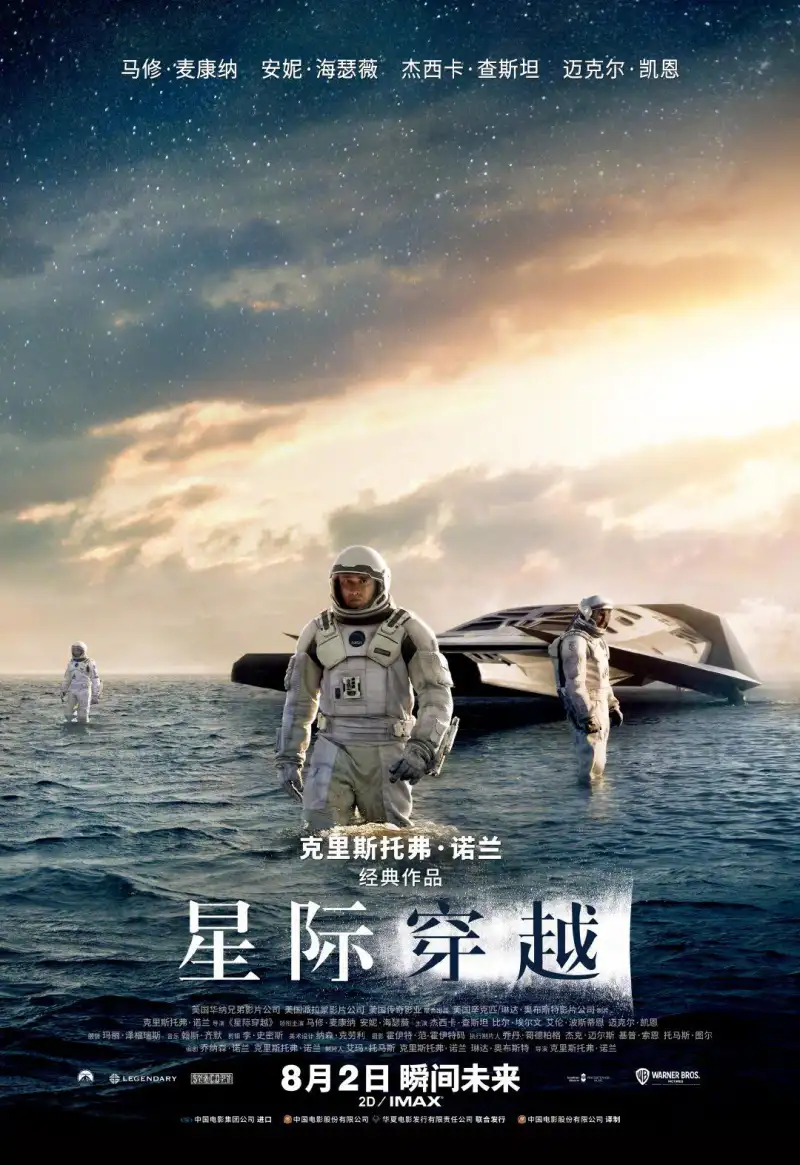 靠逼软件下载