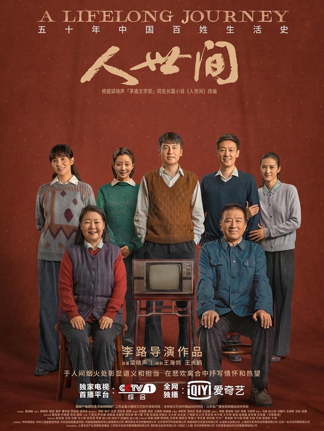 用我的手指