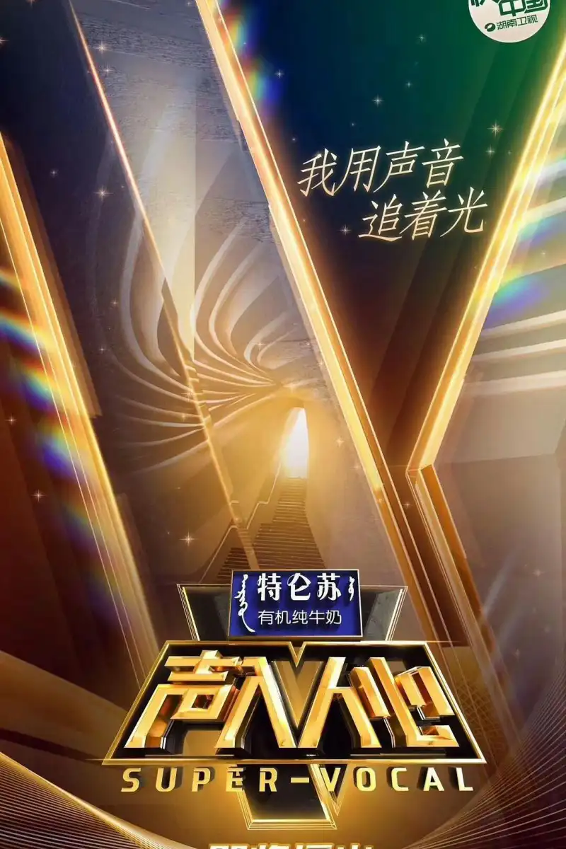 亚洲xx好看站