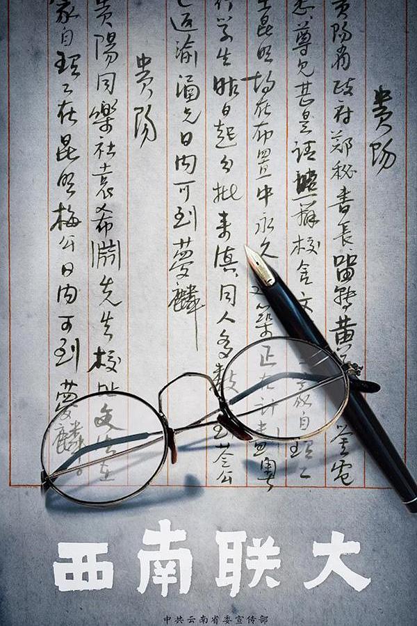 十万个冷笑话2