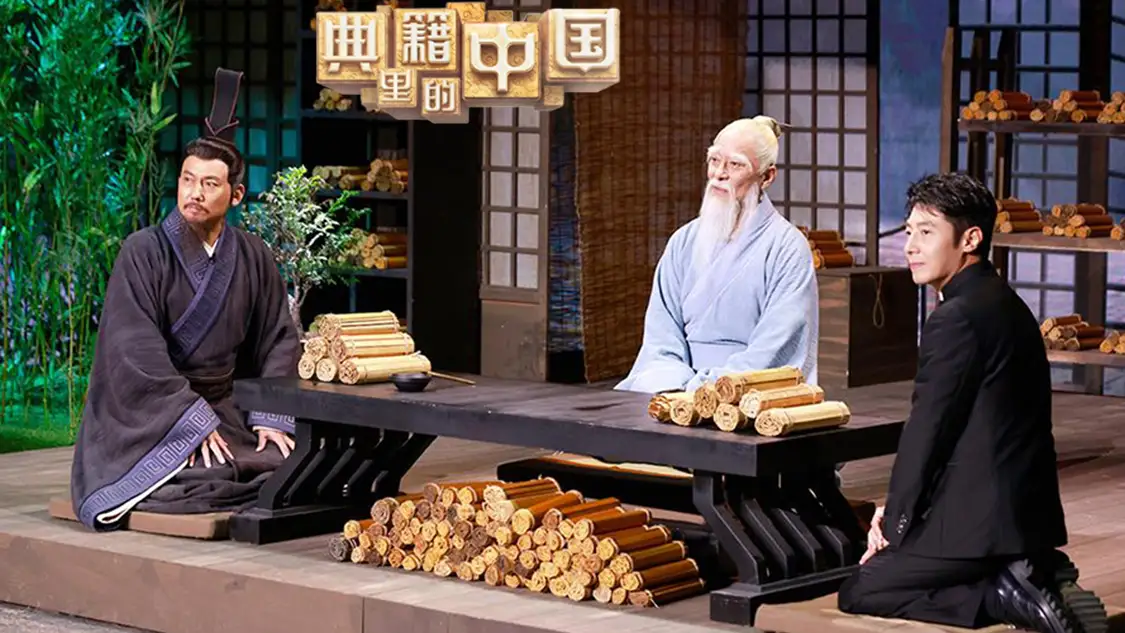 仆人犯错把筷子放屁眼睛剧照2