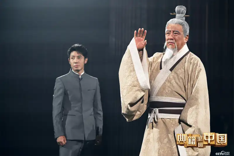 juren剧照2