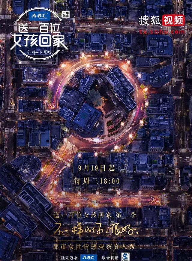 国产一级suv老妇女剧照3