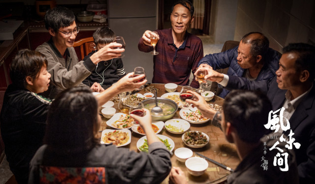老公朋友东西好大剧照2
