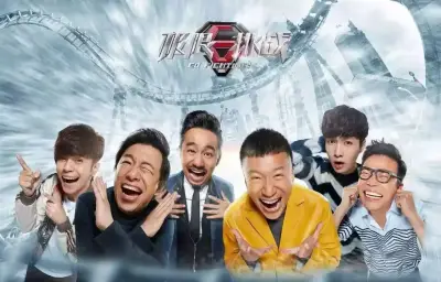 韩总统文在寅:考虑加入cptpp剧照2