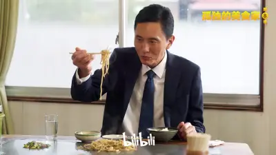 喜爱夜蒲2粤语高清剧照3
