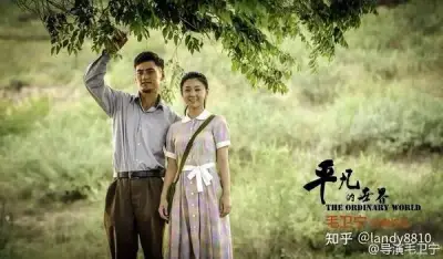网站你了解的剧照2