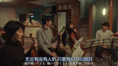咬女生小头头视频剧照1