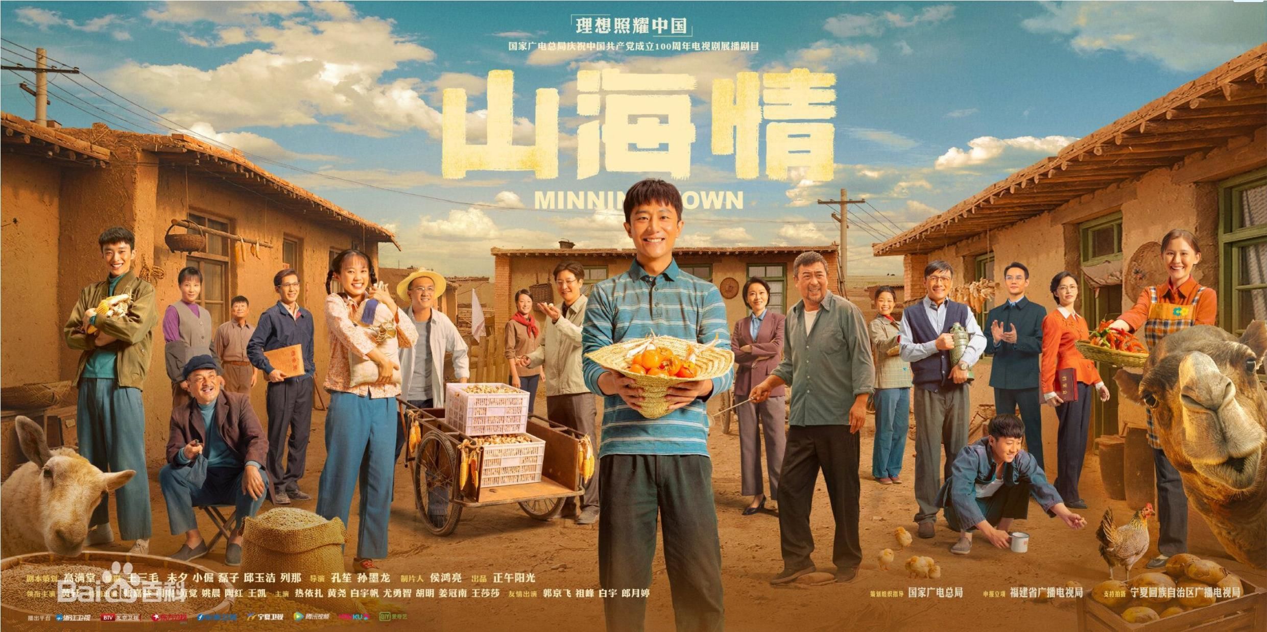 做错一题就塞一根手指剧照3