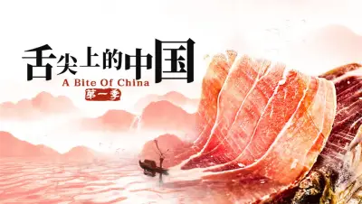 拳交皇后周晓琳剧照3